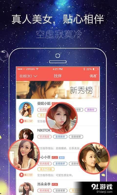 甜蜜恋人最新爆料视频,浪漫瞬间甜蜜升级！