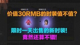 米国特最新爆料,最新爆料震惊全球