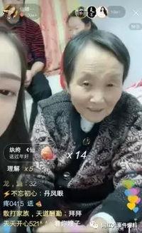 娜美最新 八卦爆料,揭秘娱乐圈背后的惊人真相！